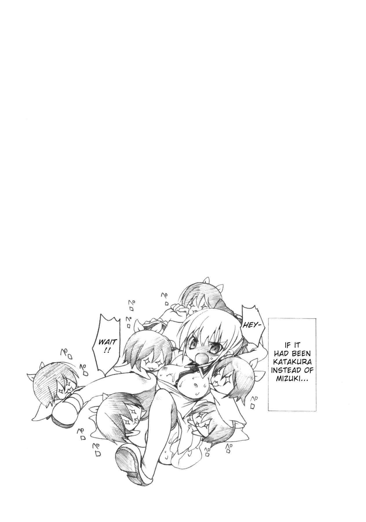 1 8 Girlfriend [ecchi] Chapter 1000 Page 126